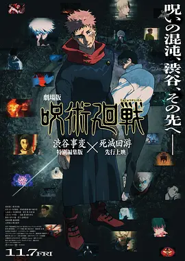 亚洲久艹